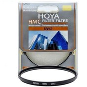 Resim Hoya 40.5mm Hmc Uv (c) Slim Multicoated 