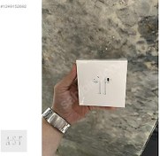 Resim AirPods 2.Nesil Kılıf Hediyeli 