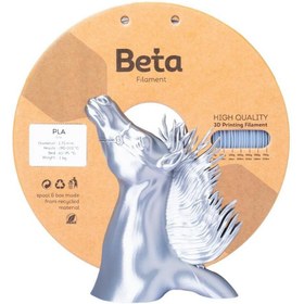 Resim Beta Filament Beta PLA-Silk Filament Silver 