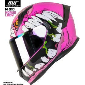Resim Mts M-910 Horus Lady Güneş Vizörlü Kask (Gökkuşağı Camlı) 