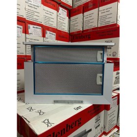 Resim Elenberg Çift Motorlu Sürgülü Aspiratör 500-750 m³ Maksimum Emiş Gücü Gri Renk 