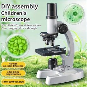 Resim Beyaz Masaüstü Mikroskop Çocuklar İçin - 300-1200x Büyütme, Bilim Keşfi İçin İdeal, Okul Dışarında Deney İçin Laboratuvar Araçları Dahil, Öğrenme Geliştirme| Keşif| Dayanıklı Plastik 