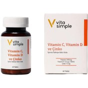 Resim Vita simple vitamin c , d ve çinko i̇çeren takviye edici gıda 60 tablet 