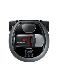 Resim Samsung POWERbot VR10M7030WG Wi-Fi Özellikli Robot Süpürge 