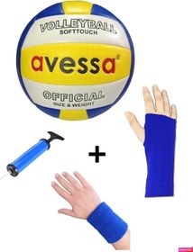 Resim Avessa Vlb-1000 3'Lü Set Deri Soft Touch 3 Astar Dikişli Voleybol Topu Pompa Kolluk Havlu Bileklik 