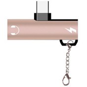 Resim Ally Type-C to 3.5 MM Anahtarlık Dönüştürücü Adaptör Altın 