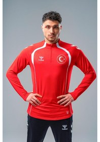 Resim Hummel Target Milli Takım Antrenman Eşofman Üstü Kırmızı 