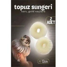 Resim Gold Saç Topuz Süngeri 2 Adet 12 cm Çap 5 cm Kalınlık 