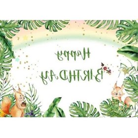 Resim Pazly 7x5ft Renkli Doğum Günü Arka Planı - Bebek Ve Çocuk Parti Dekoru, Yüksek Kalite Polyester Kumaş, Profesyonel Fotoğraf Arka Planı 