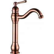 Resim Fkn Royal Uzun Çanak Lavabo Bataryası Rose 