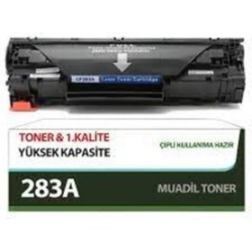 Resim Hp 83A Siyah Uyumlu Toner M125 
