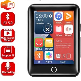 Resim Tastech Dokunmatik Ekranlı Bluetooth Lu Mp3 Mp4 Player Dahili Hoparlör Müzik Çalar 4gb Hafızalı Mp Player 