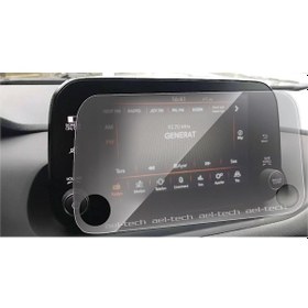 Resim Fiat Egea Cross Navigasyon Uyumlu Nano Ekran Koruyucu 
