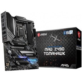 Resim MSI MAG Z490 Tomahawk Intel Z490 4800 MHz (OC) DDR4 Soket 1200 ATX Anakart 