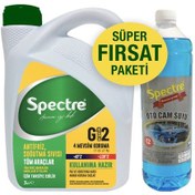 Resim Spectre G12 Yeşil Süper -40 Antifriz Kışlık Cam Suyu N11.258 