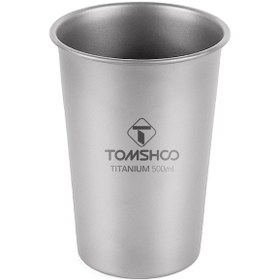 Resim Maiyame Titanyum Bardak 500ml - Saf Titanyum, Hafif, Sıcak Sıcak Dayanıklı, Kamp, Piknik, Kahve İçin Taşınabilir Kupa Gümüş 