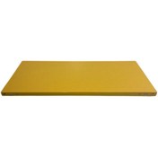 Resim RafBurada Renkli Çelik Raf Tablası 31x75 Yeşil -0.70 Mm 