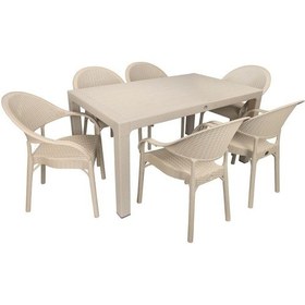 Resim Depootoptan Mandella Elit Rattan 90 x 150 CM Eylül Koltuk Masa Takımı Çölbeji 
