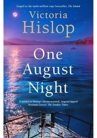 Resim One August Night 9781472278449 