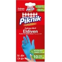 Resim Hype Store Piknik 