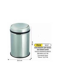 Resim Dokunmatik Kapaklı Çöp Kovası Paslanmaz 20 Litre Gri 