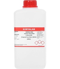 Resim Kimyalab Sodyum Tiyosülfat Çözeltisi - Sodium Thiosulfate 0.1N 1 L 