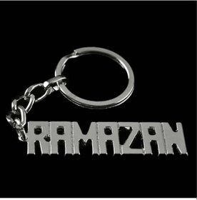 Resim Cosmotex Ramazan İsimli Anahtarlık- Çok Renkli 