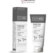 Resim Skin401 Arındırıcı Sülfür & Kömür Maskesi 75ml 