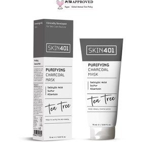 Resim Skin401 Arındırıcı Sülfür & Kömür Maskesi 75ml 