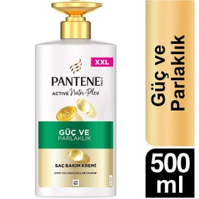 Resim PANTENE SAÇ KREMİ GÜÇ VE PARLAKLIK 500ML - STD / STD 