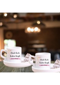 Resim İsme Özel Anne Kız Tasarımlı Türk Kahve Fincanı Seti 