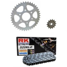 Resim Bajaj Pulsar Rs 200 Zincir Disli Set 557347707 
