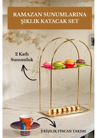 Resim Ramazana Özel 2 Kişilik Kahve Fincan Takımı + Altın Renk 2 Katlı Sunum Standı Seti Şık Kahve Sunumluk Altın 