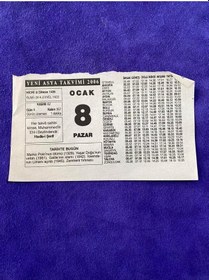 Resim 8 Ocak 2006 Takvim Yaprağı - Nostalji Koleksiyonluk Takvim Yaprağı 