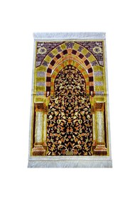 Resim Lüks Çeyizlik Seccade, Hediyelik Kadife Namazlık Sarı 