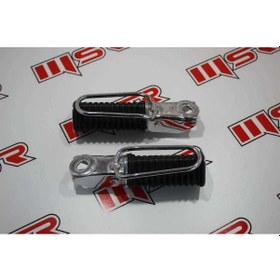 Resim Kuba Kb150-25 Arka Basamak Tk (538797874) 