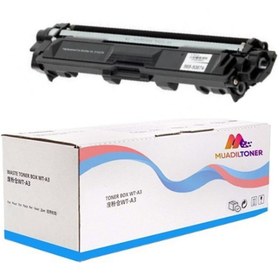 Resim Colorprint Colorful Toner Brother Tn-221-tn241-tn-251-tn-261 Mfc-9340cdw Siyah Muadil Toner 