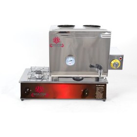 Resim MARATON Iki Demlikli Çay Kazanı 40lık Model Elektrikli Doğalgazlı Kaynaklı Premium 