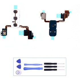 Resim LG Uyumlu G4 H815 On Off Power Filmi Flex + Montaj Seti 