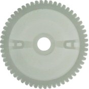 Resim Mais Cam Kriko Motor İç Dişlisi 