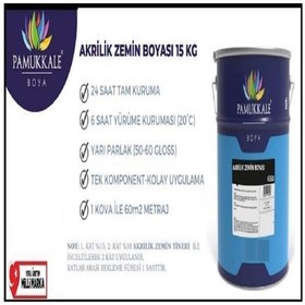 Resim Pamukkale Akrilik Zemin Boyası 15 Kg Ral 5015 Mavi Diğer 