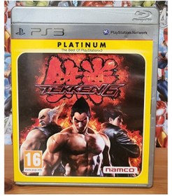 Resim Tekken 6 Ps3 Platinum Playstation 3 Cd Oyun Teşhir 