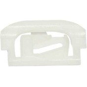 Resim Star Klips Klips Ön Cam Çıta 4005540 45600 GM 9731301 AMC 10 Adet 