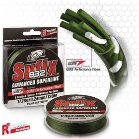 Resim Sufix 832 Advanced 0.18 Mm 120m Low-vis Green 8 Kat İp Misina 12kg Çeker 