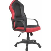 Resim Türksit Speed Yatar Mekanizmalı Makam Koltuğu Kırmızı 