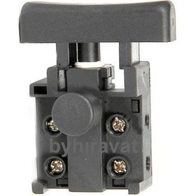 Resim Rubimix Tipi 9 Karıştırıcı Şalter Tetik Switch . 