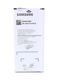 Resim Samsung Galaxy A510 Batarya Pil Eb-Ba510Abe 