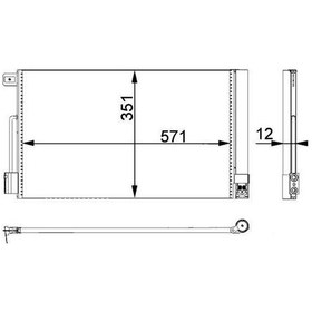 Resim Mga-82300 - Kondanser Klıma Radyatoru- Fıat : Fıorıno/punto Evo 