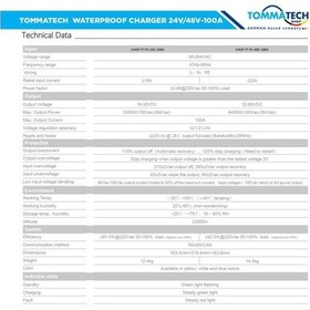 Resim Tommatech Batarya Şarj Ünitesi Mobil 24v-100a 