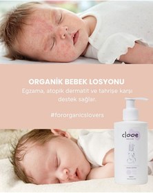 Resim Günlük Bakım Seti - Organik Bebek Şampuanı 400ml - Organik Bebek Losyonu 250ml 